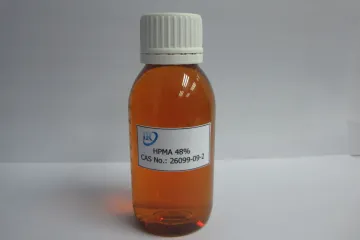 Hpma Cooling Tower Water Corrosion Inhibitor Dispersing Agent Amber