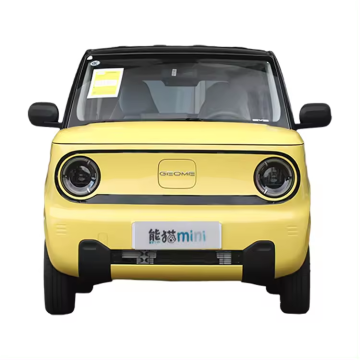 Geely Panda Mini EV: A 200km Range, 4-Seater Electric Car