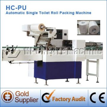 High speed Full-auto Toilet Roll Packing Machine