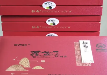 Enriched with SOD Raspberry Tea