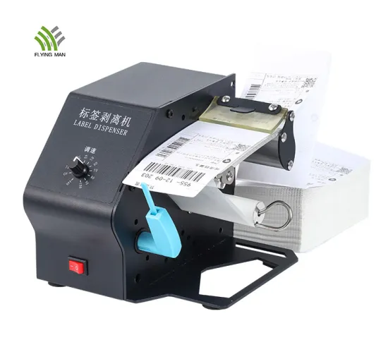 Automatic Universal Type PVC Label Dispenser