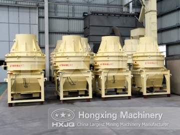 2016 Hot sale vertical shaft impact crusher