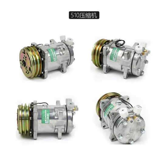 SD510 5H16 Compressor 12V/24V 2 Groove V Belt Pulley for Tractors, Excavators, and Heavy Duty Trucks