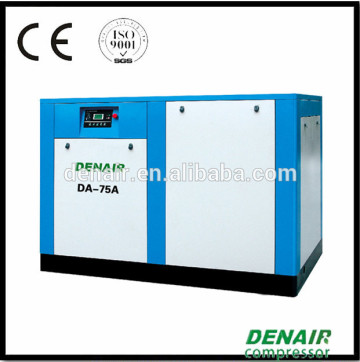 most popular stationary compressor hot selling in Indonesia