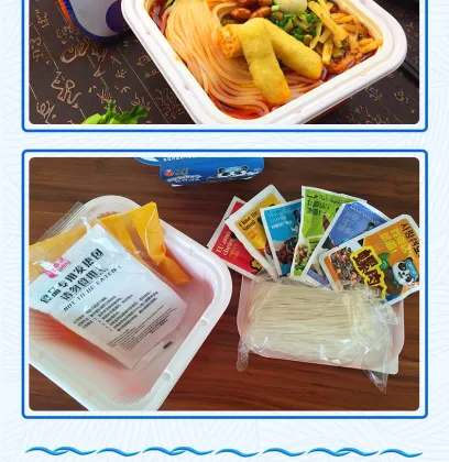 Liu Zhou River Snail Rice Noodle Convenient Self-Heating Fst Food