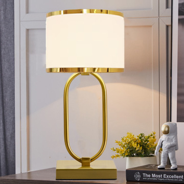 North European Modern Metal Table Lamp for Living Room and Bedroom