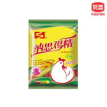 Natural Season Nasi Chicken Bouillon Granules