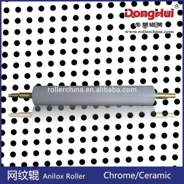 A1607-434 Anilox Roller manufacture made by Shanghai Donghui Roller