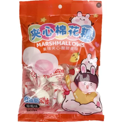 Classic Marshmallow – Melt-in-Mouth, Soft & Sweet – The Pure Taste of Childhood