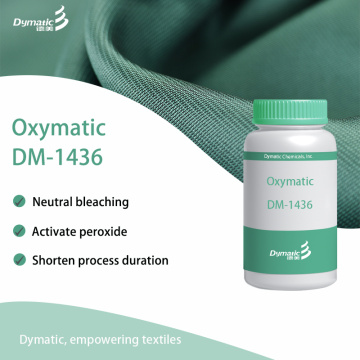 การปรับสภาพอุณหภูมิต่ำถักฝ้าย Oxymatic DM-1436
