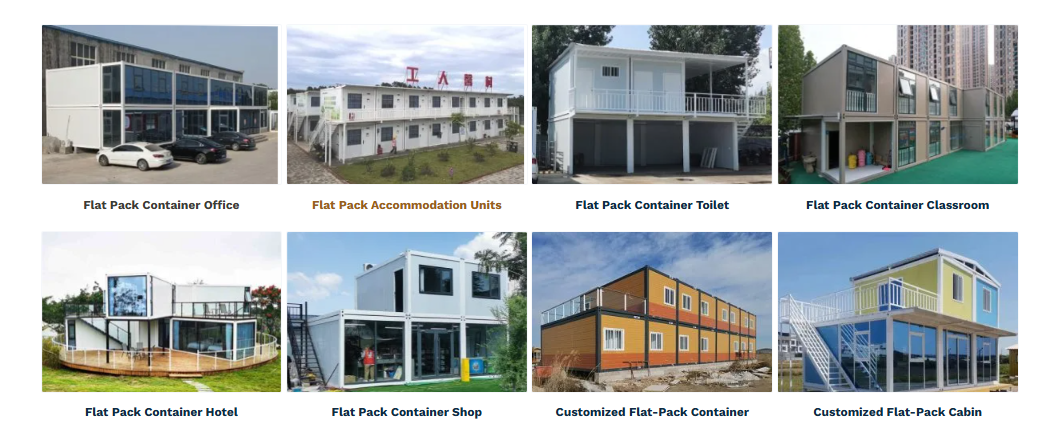 flat pack container house01