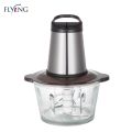 Multi-Function 300W Household Electric Meat Chopper Reviews