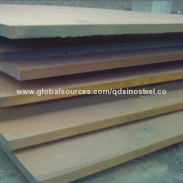 Marin Steel PlatesNew