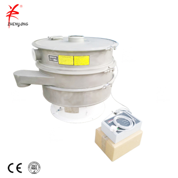 Polyacrylamide Sodium Powder Ultrasonic Vibrating Sieve