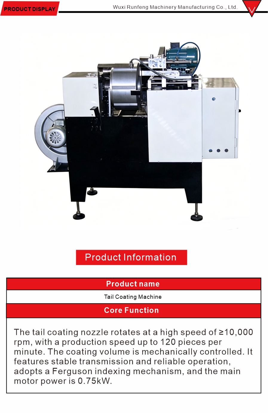 Precision Tube Tail Coating Equipment