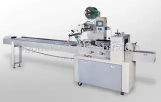 Pill Packaging Machine