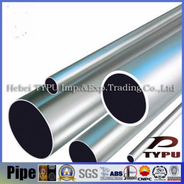 Stainless steel pipe For Special chemical pipeline