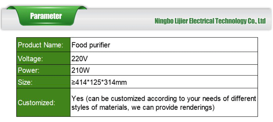 Food purifier-xiangqing2-LJE078