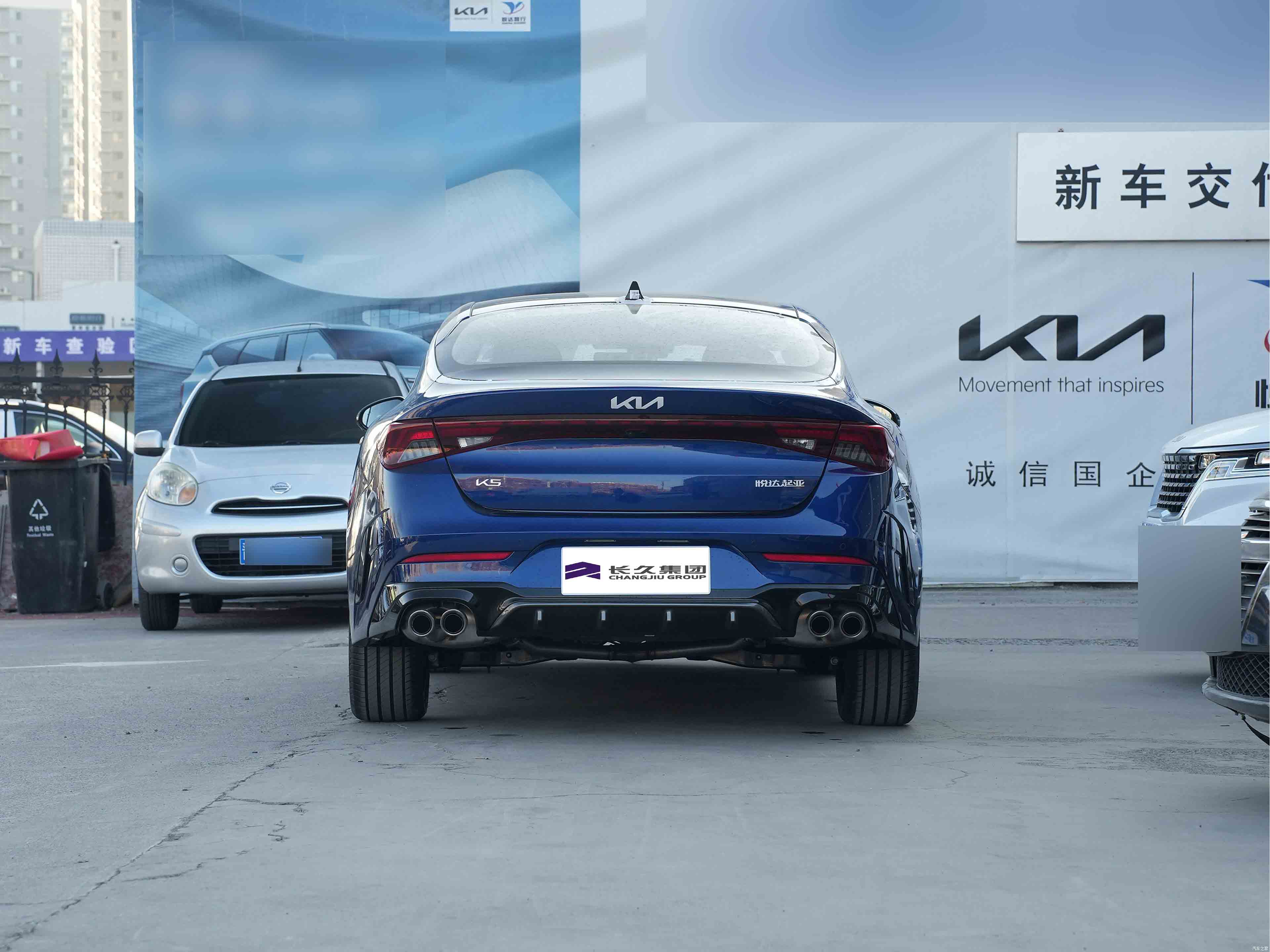 KIA K5 1.5t Gasoline 5 Seats Sedan
