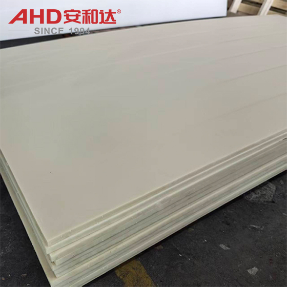 Casting Nylon Sheet Beige 15mm stock
