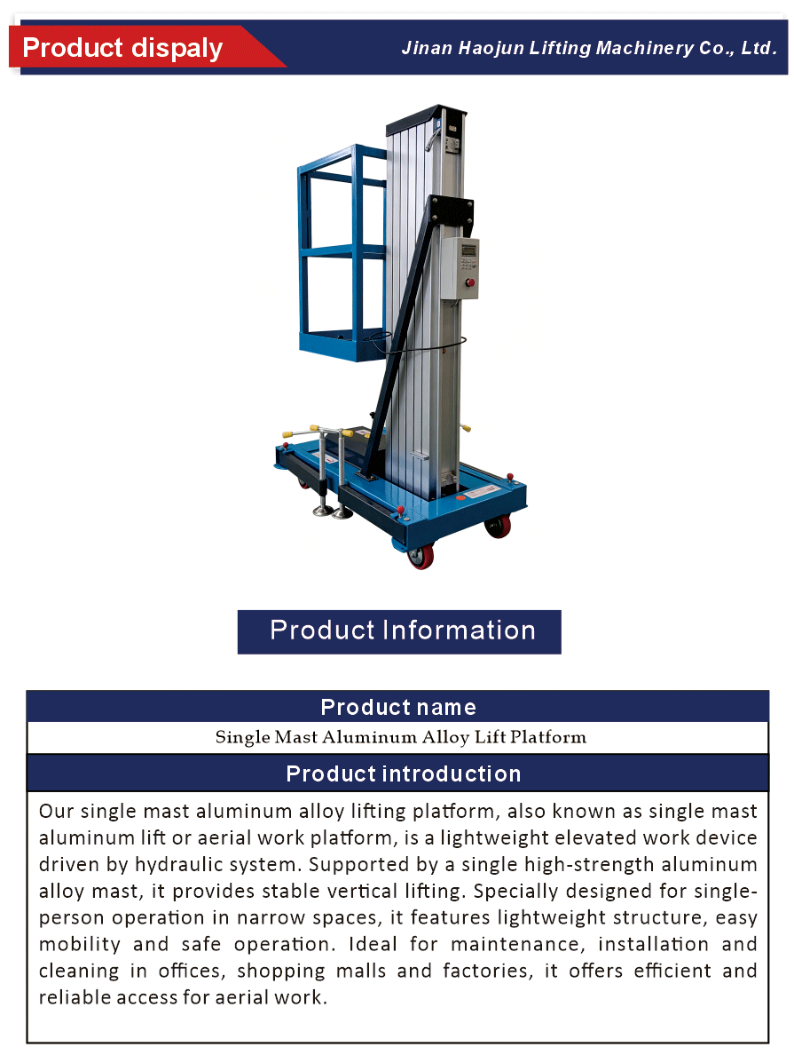 Single Mast Lift Aluminum