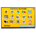 Equipamento de ensino LCD Touch Screen