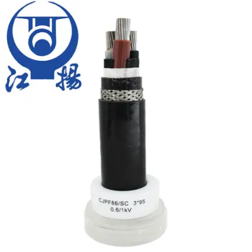 0.6/1kV  Marine Low Voltage Power Cable