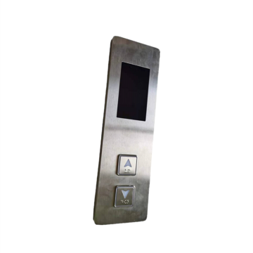 Elevator Lop Hop: Elevator Parts and Supplies" 

However, if you're looking for a more conventional and SEO-friendly title, consider:

"Elevator Lop Hop | Elevator Parts and Components