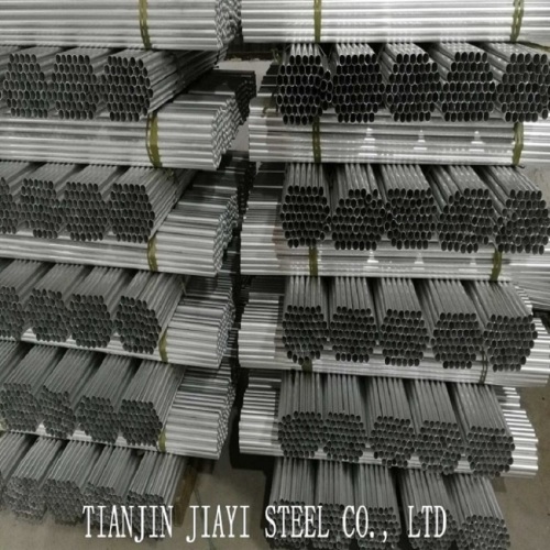 Alloy 7075 aluminium seamless tube tent pipe