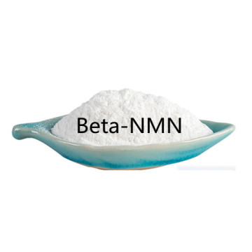 Factory Supply Active ingredients pure Beta-NMN powder