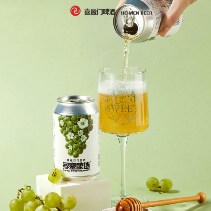 قينجتي مائة رحيق ميد