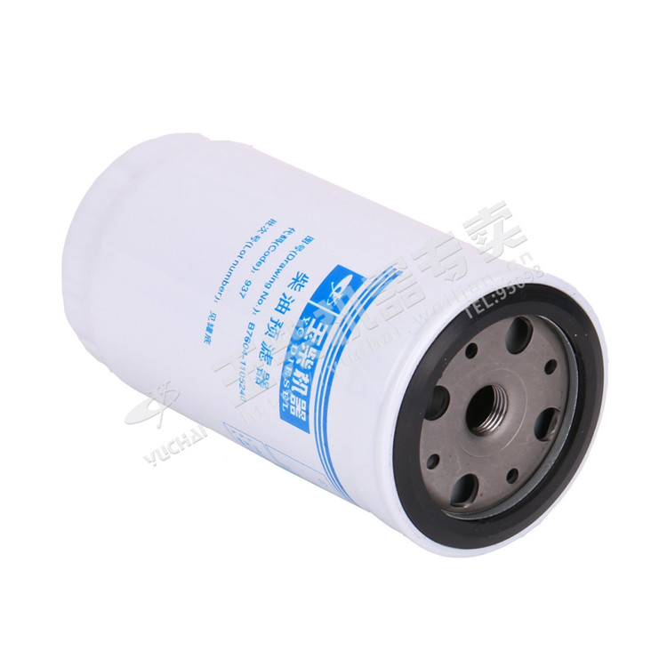 J7W00-1105350A J7W00-1105350 Filter Bahan Bakar Yuchai