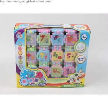 Intellectual Blocks(48 PCS)
