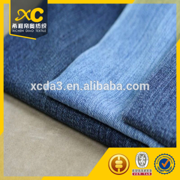 100 cotton denim stocklot fabric in china with cheap prices