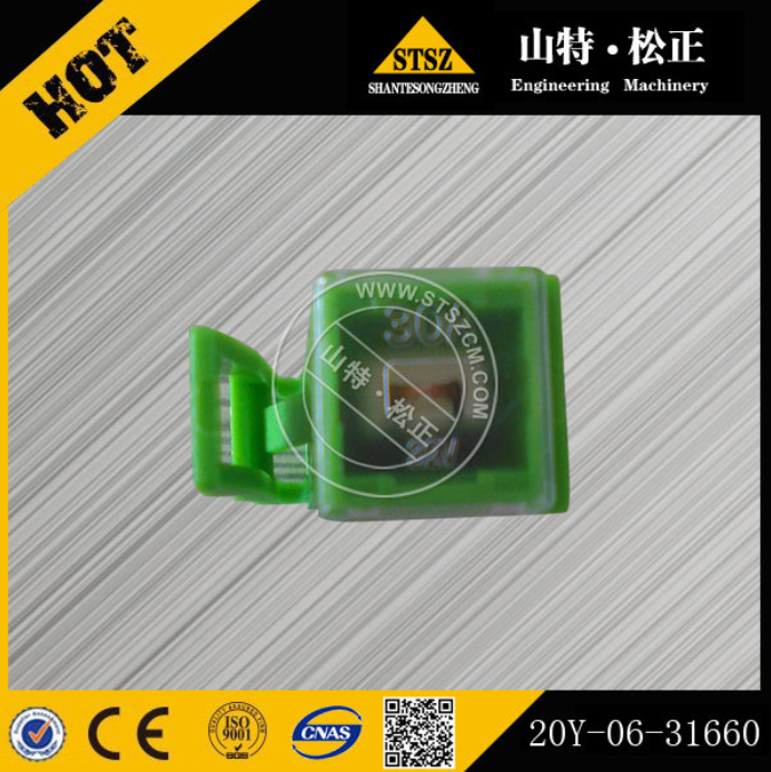 fuse 20Y-06-31660 for PC360-7