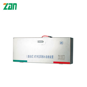 Dispositif d'auto-sauvetage à air comprimé (alimentation en eau) de la mine ZYJ-M6