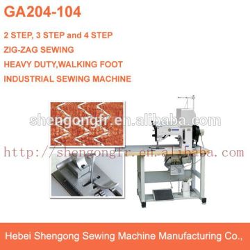zigzag walking foot heavy duty leather sewing machine