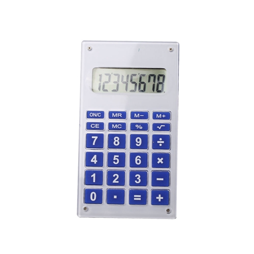 hy-2220 500 PROMOTION CALCULATOR (3)