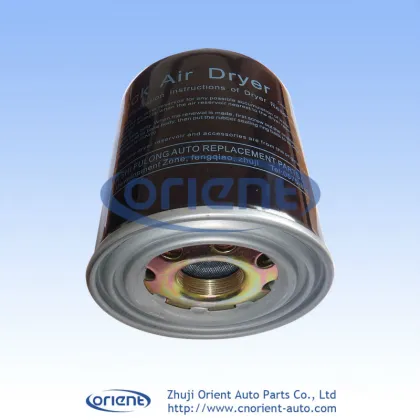 Specialized Manufacturer heavy duty truck Air Dryer Cartridge