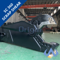 20-50Ton Scavator Scrap Shear para corte de aço de metal