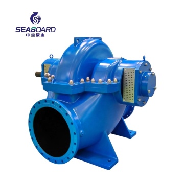 Horizontal Split Case Double Suction Industrial Pump - Large Flow Water Pumps