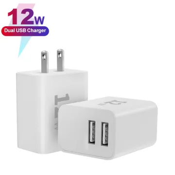 Mobile Phone Power Adapter 12W USB Wall Charger