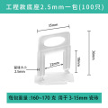 Transparent base of tile leveler