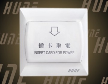 Mf Card Switch (0309M)