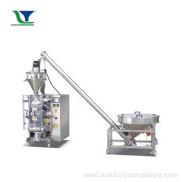 China Vertical Packing Machine,Vertical Packaging Machine,Automatic ...