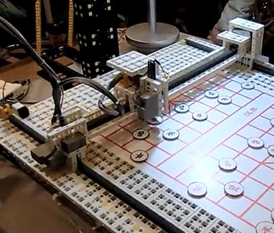 chess chess