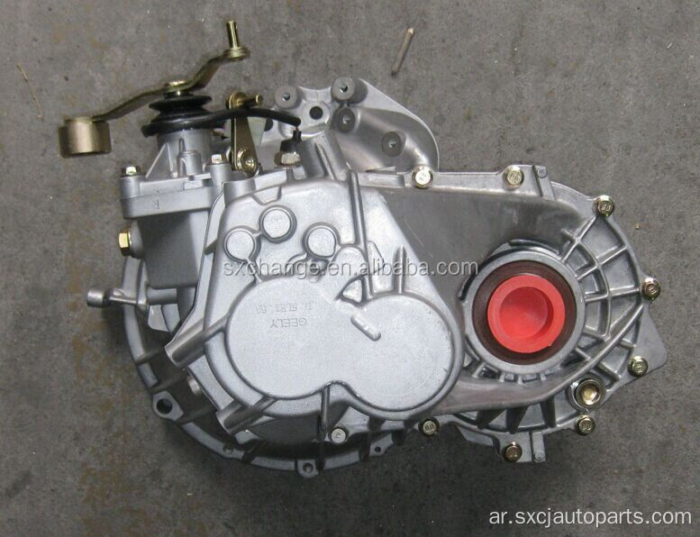 Geely Kingkong Gearbox Geely Jingang Gearbox 1.5mt