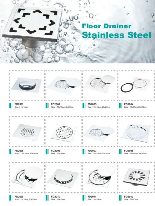 floor drain catalog bathroom floor drain