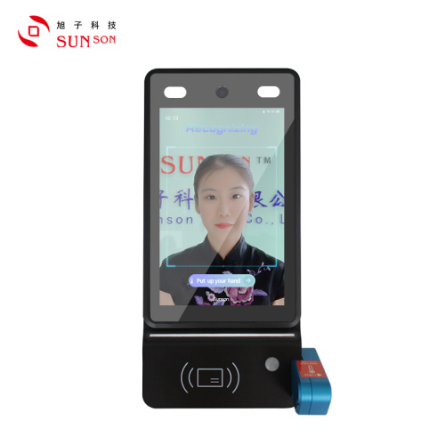 Compact Facial Recognition Wrist Temperature Pad