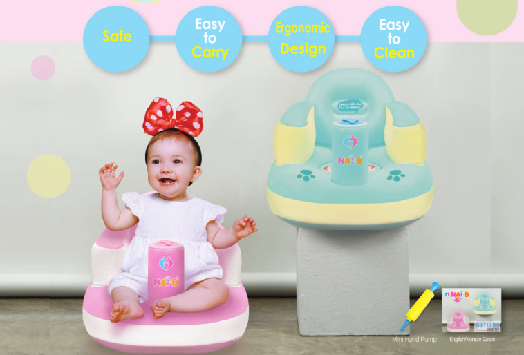 Inflatable Baby Chair For Kids Toddler Infant